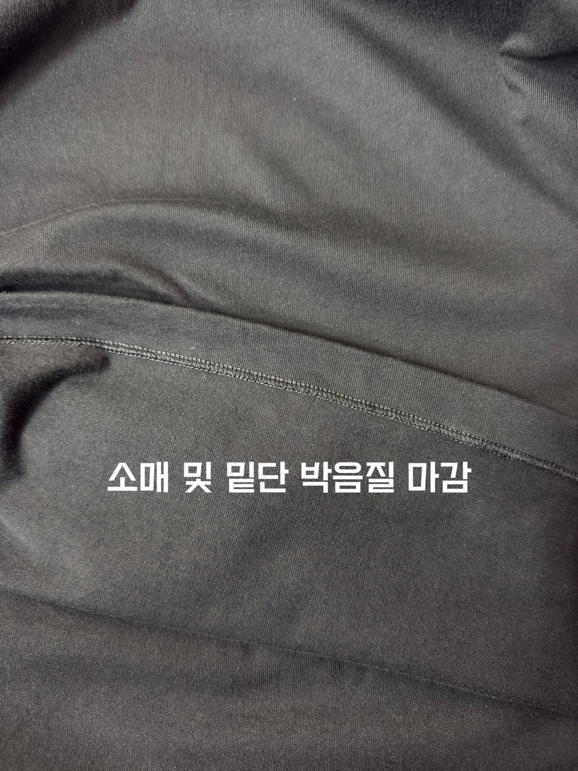 [XL] 룰루레몬 헤비웨이트 코튼 저지 반팔 티셔츠 상품이미지4