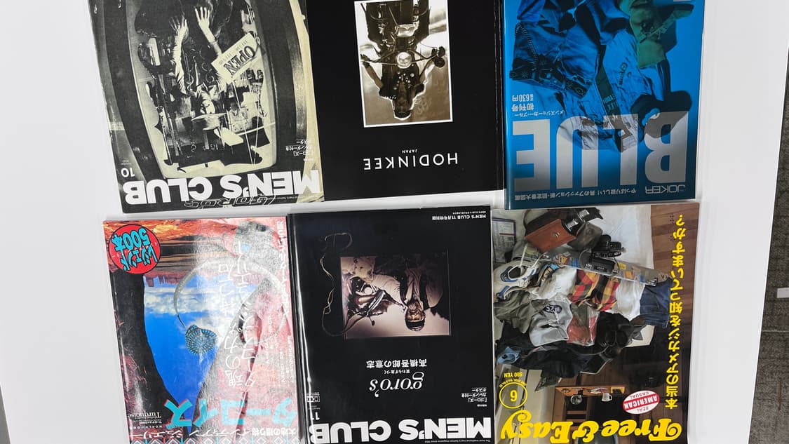 고로스 대전1,2권 포함 무크지 고로스관련 무크지 10종 일괄 상품이미지5