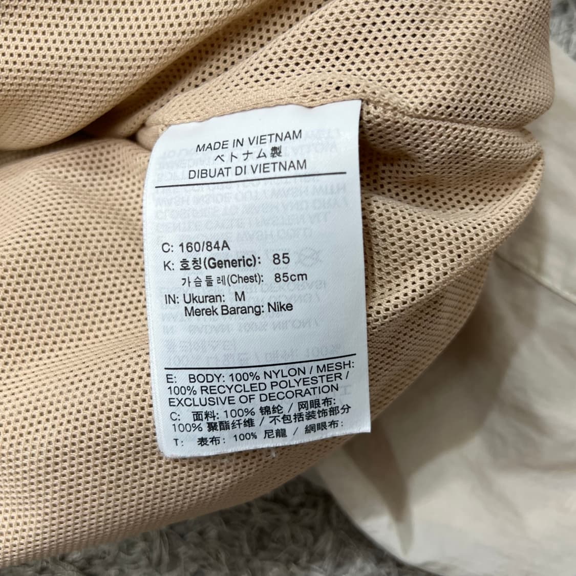 [우먼95-100] 나이키 바람막이 상품이미지4