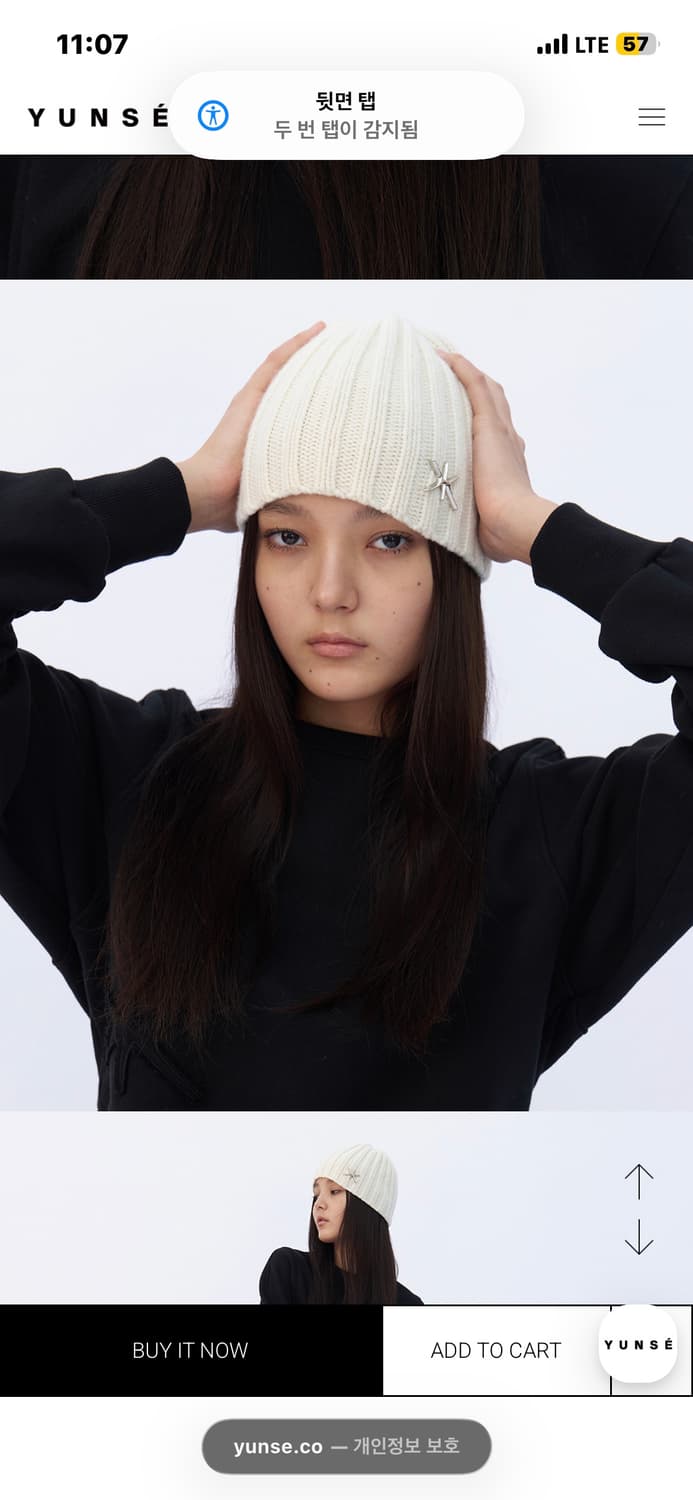 (새상품) 윤세 로고 비니 yunse Hatch Logo Beanie 상품이미지2