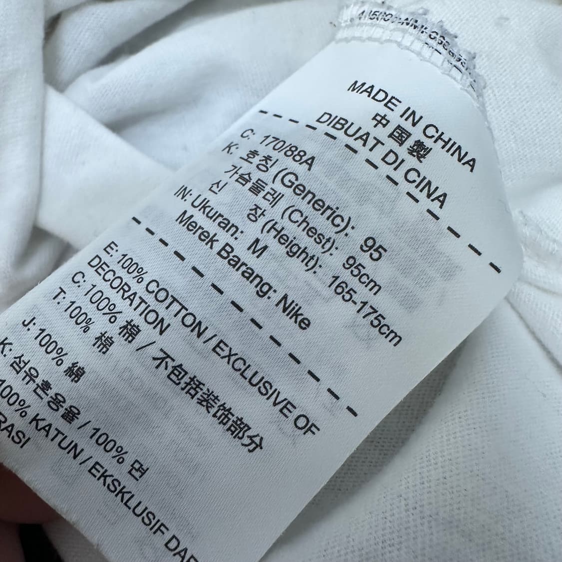 NIKE 나이키 여성 반팔티셔츠 화이트 M 상품이미지8