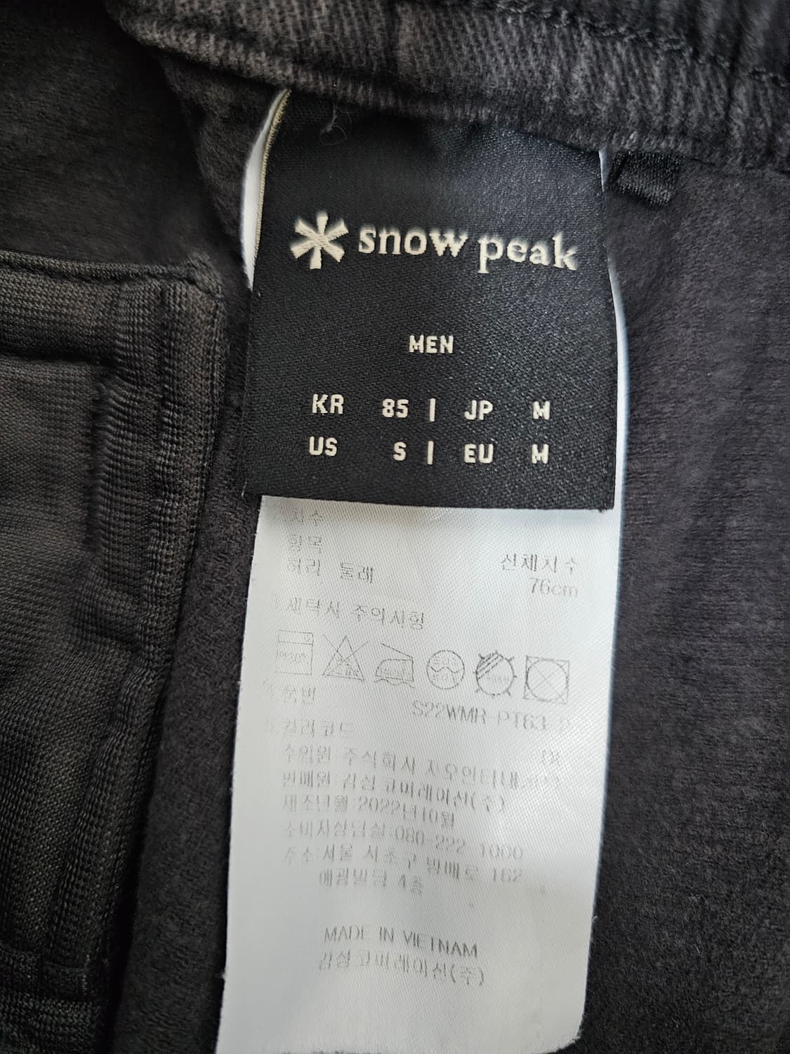 스노우피크 카고 조거팬츠 M 상품이미지3