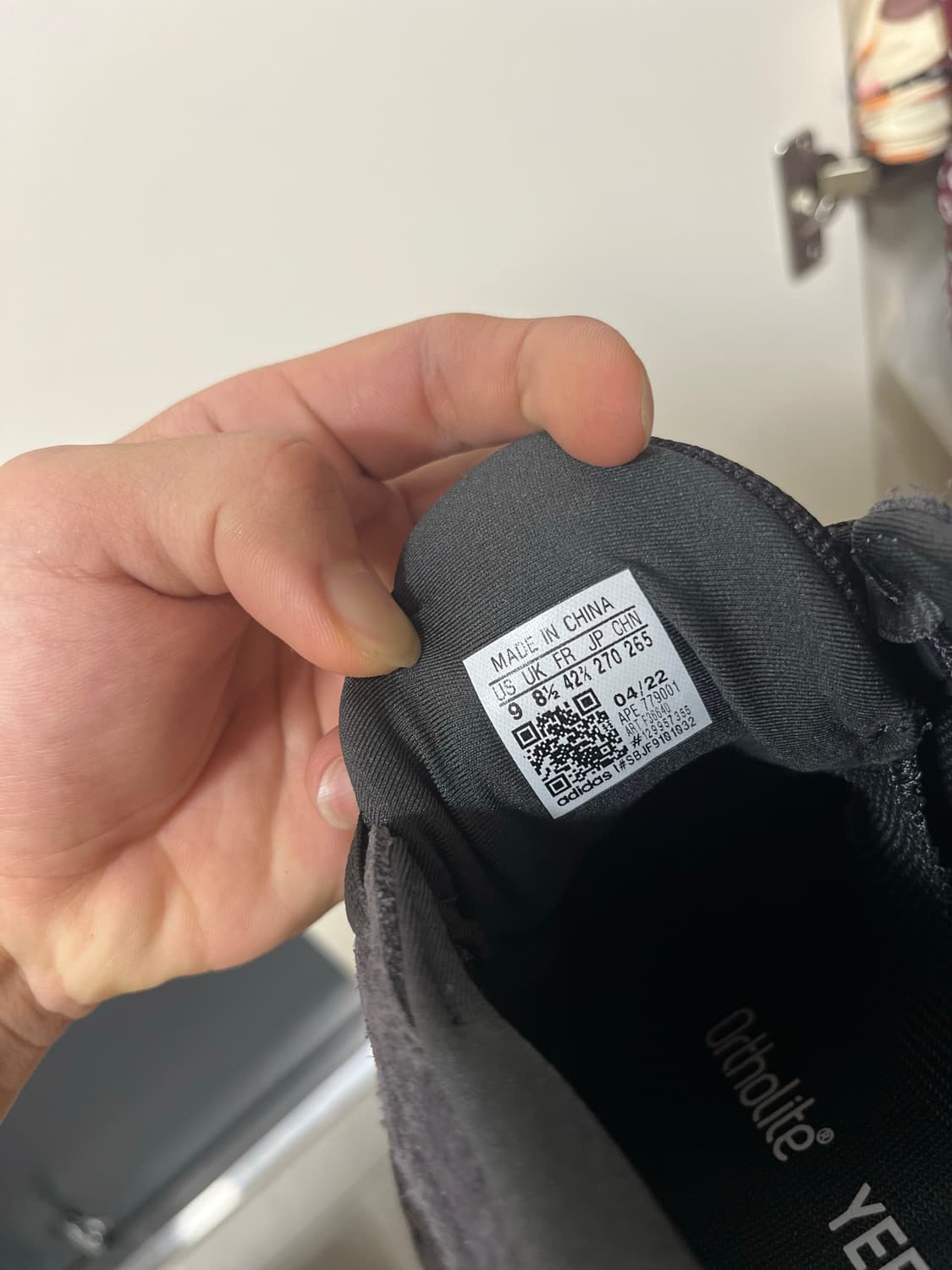 이지500 유틸블랙 270 상품이미지4