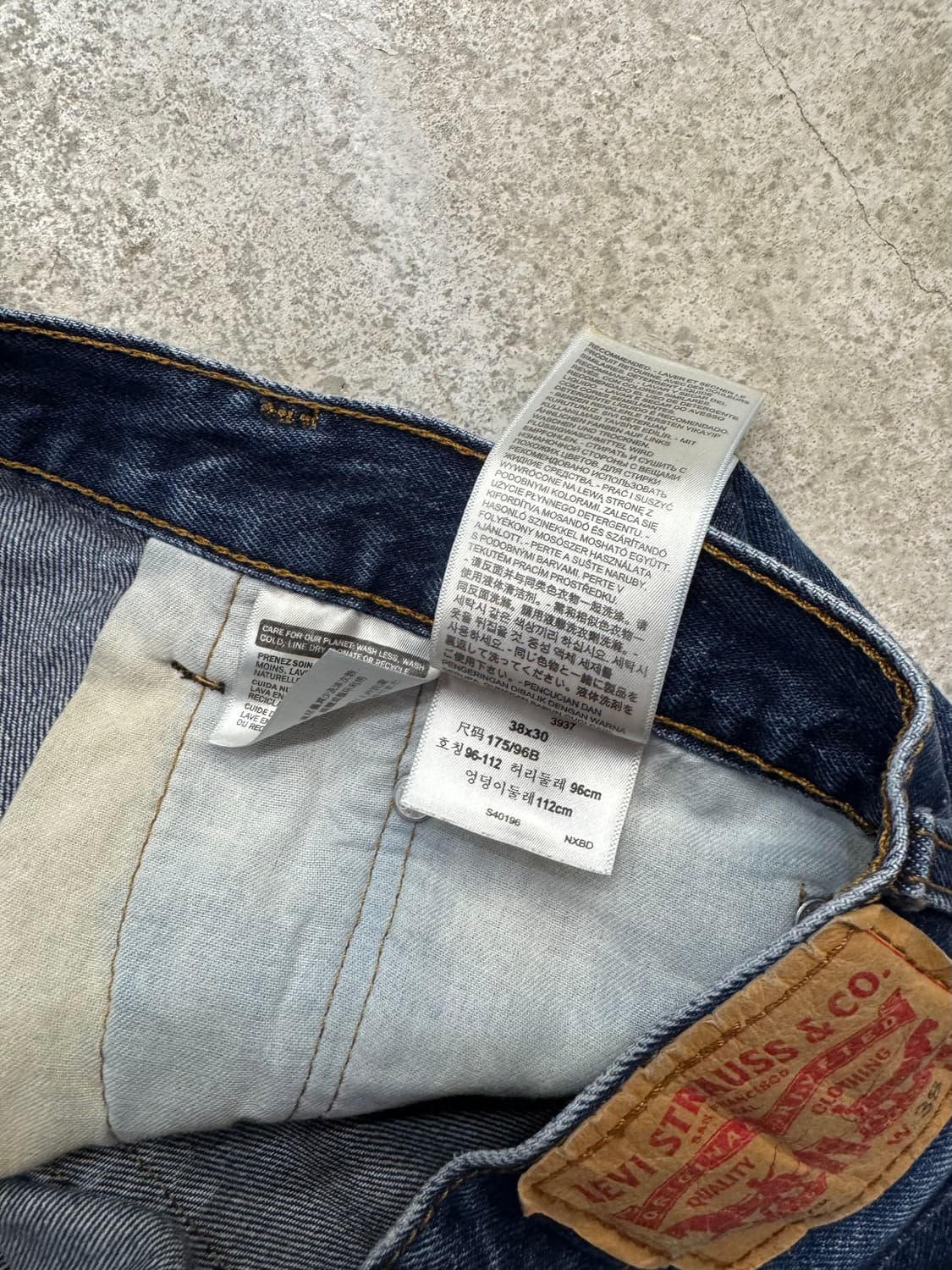 리바이스 517 부츠컷 데님 상품이미지7