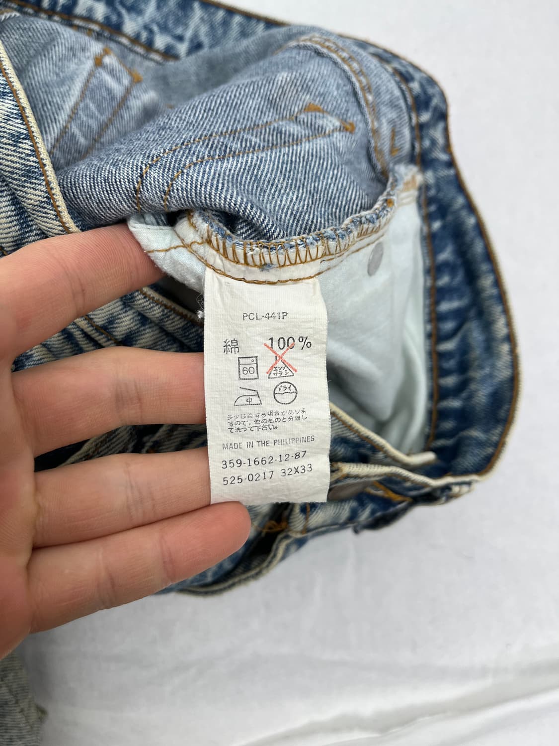 Levi's 가죽탭 연청 데님팬츠  상품이미지7