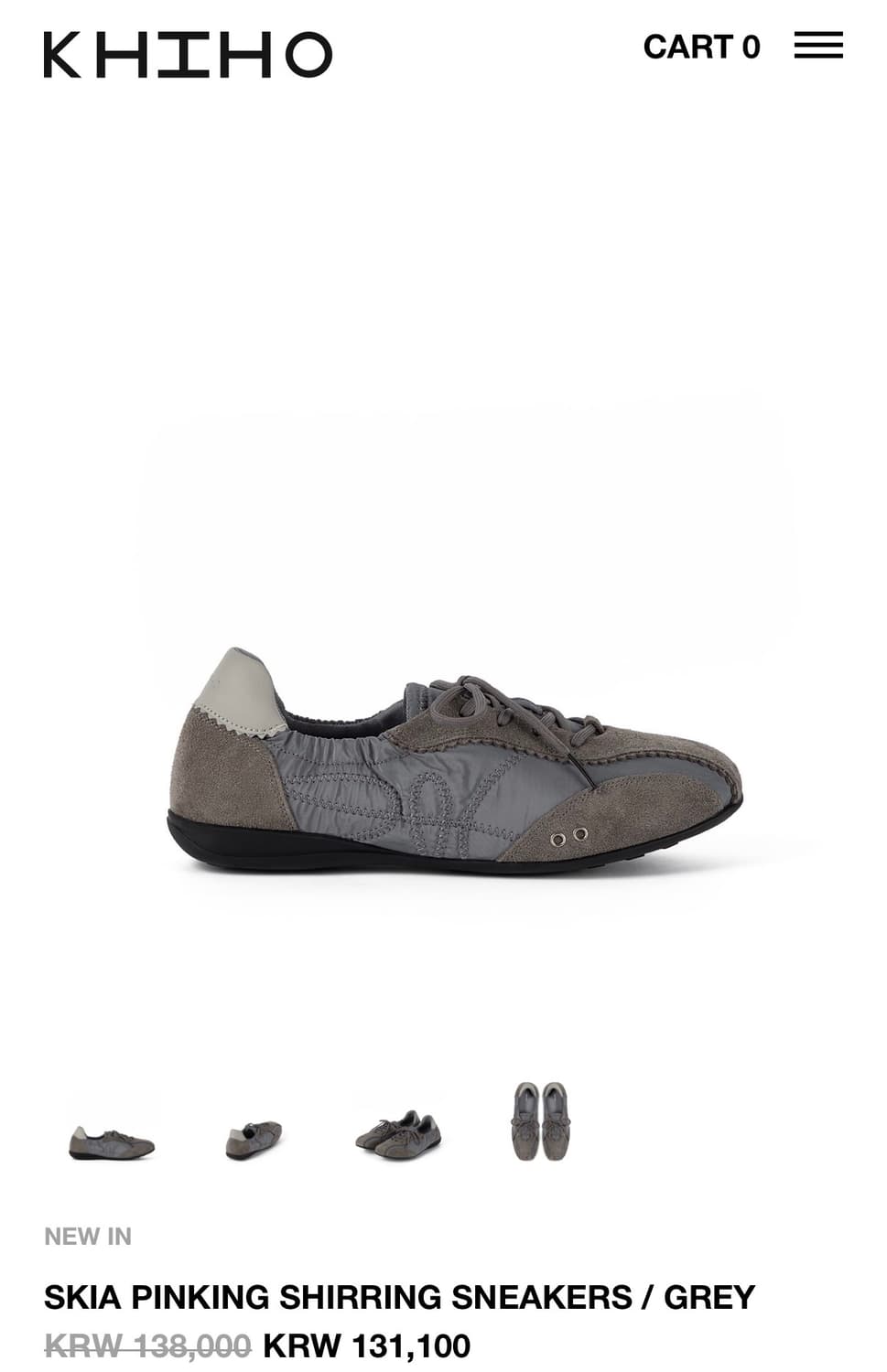 기호 스니커즈 , 신발(새상품) 정가:13.8만 상품이미지5