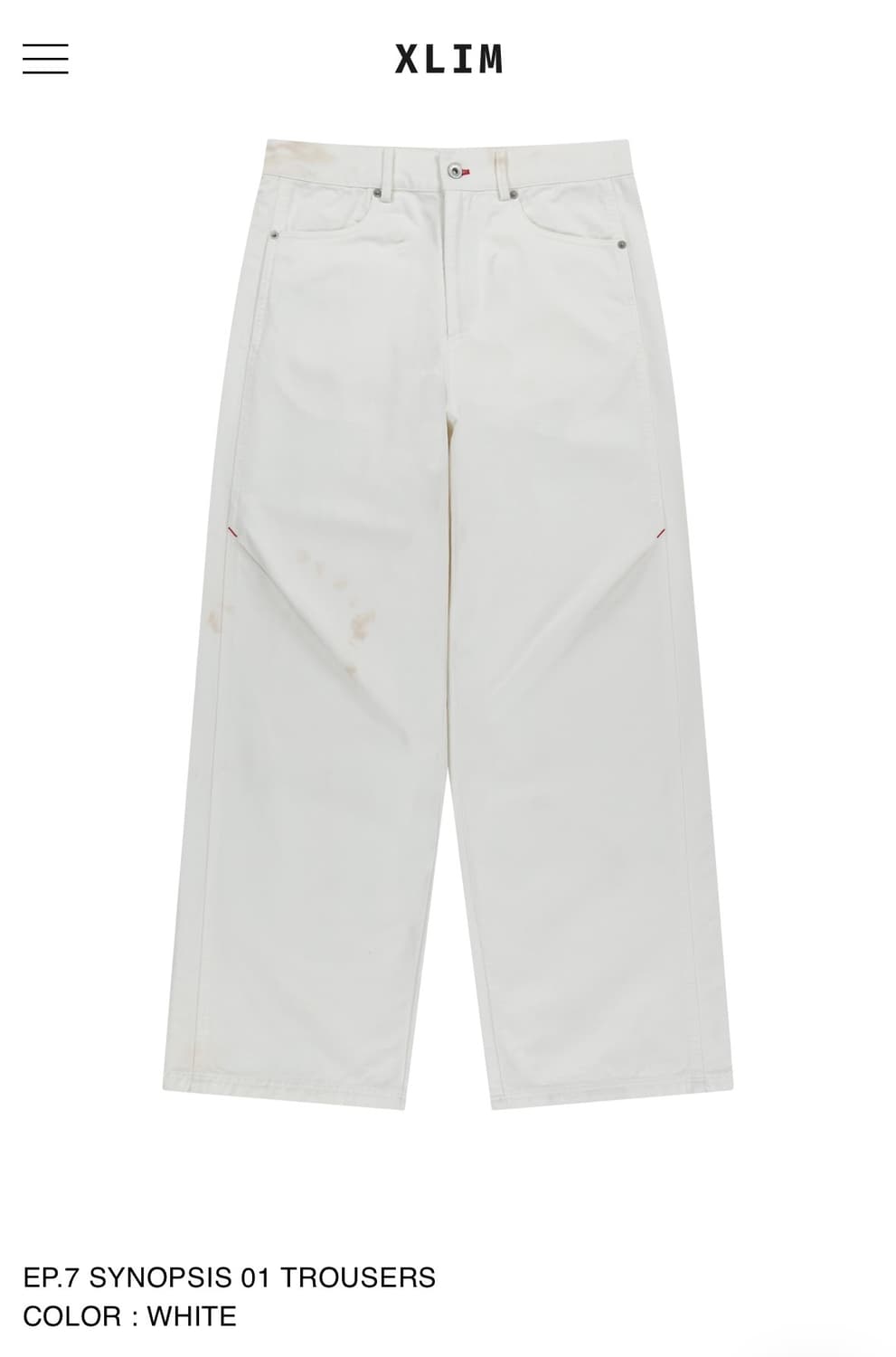 엑슬림 시놉시스 화이트팬츠 xs 상품이미지1