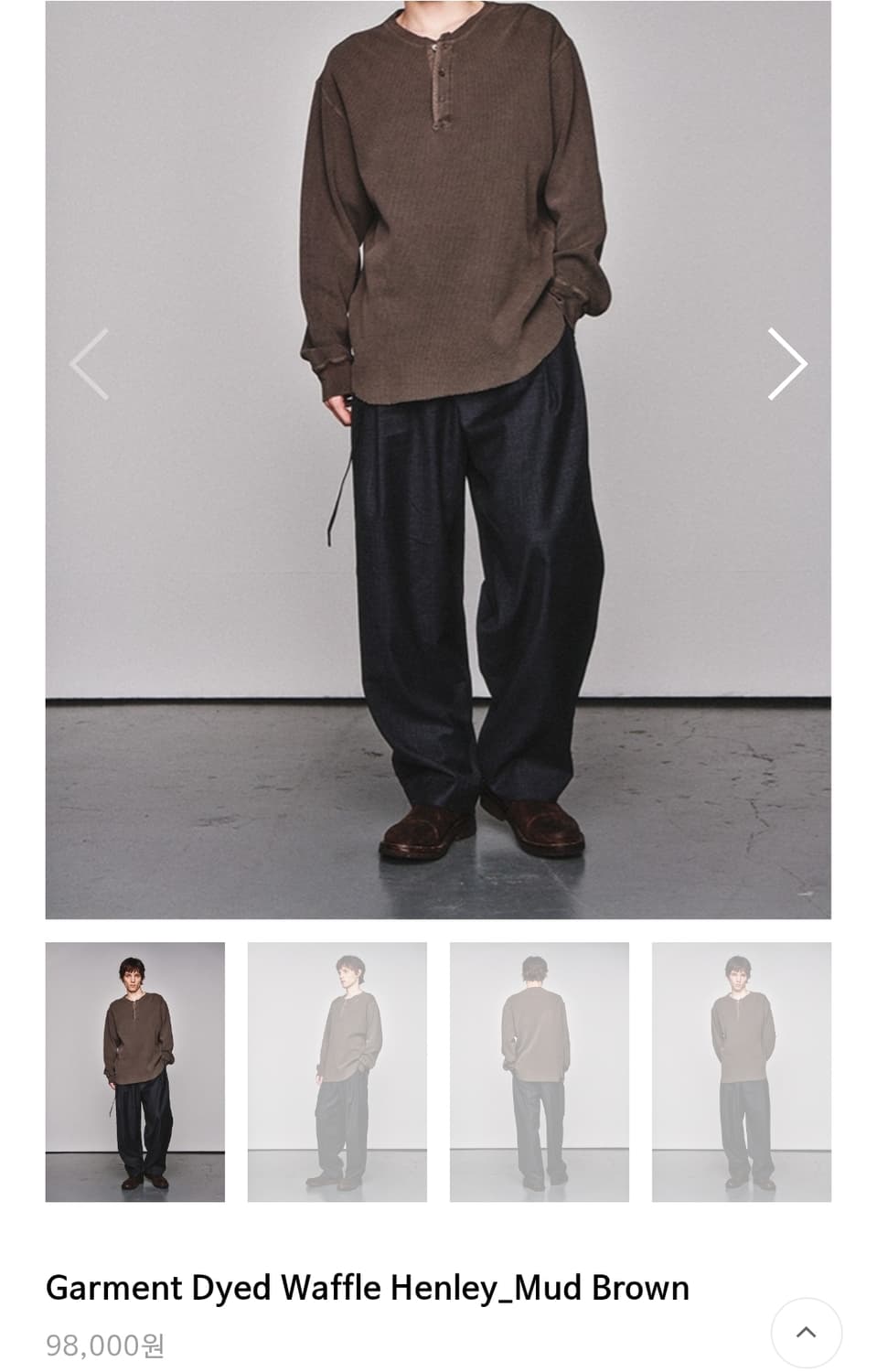 [XL][새상품] 아트이프액츠 가먼트 다이드 와플 헨리넥 머드 브라운 상품이미지1