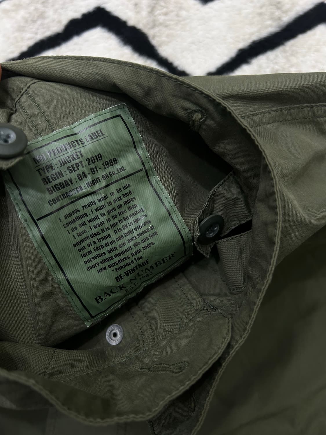 [M]Back number 피쉬테일/카키 상품이미지4