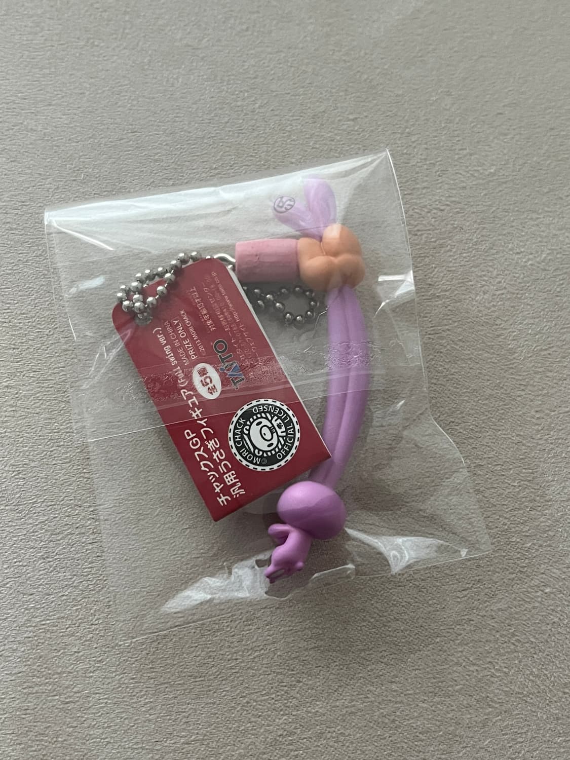 범용토끼 풀 스윙 미니 피규어 키링 퍼플 보 라 글루미베어 상품이미지2