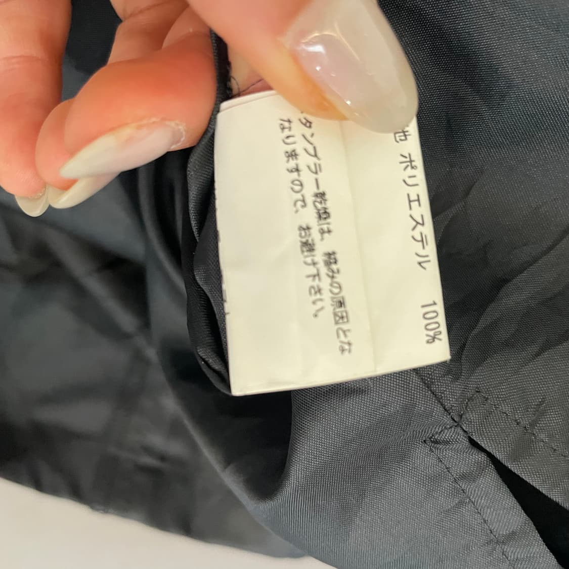 JPN 레스트로즈 뷔스티에 체크 롱 원피스 M 상품이미지8