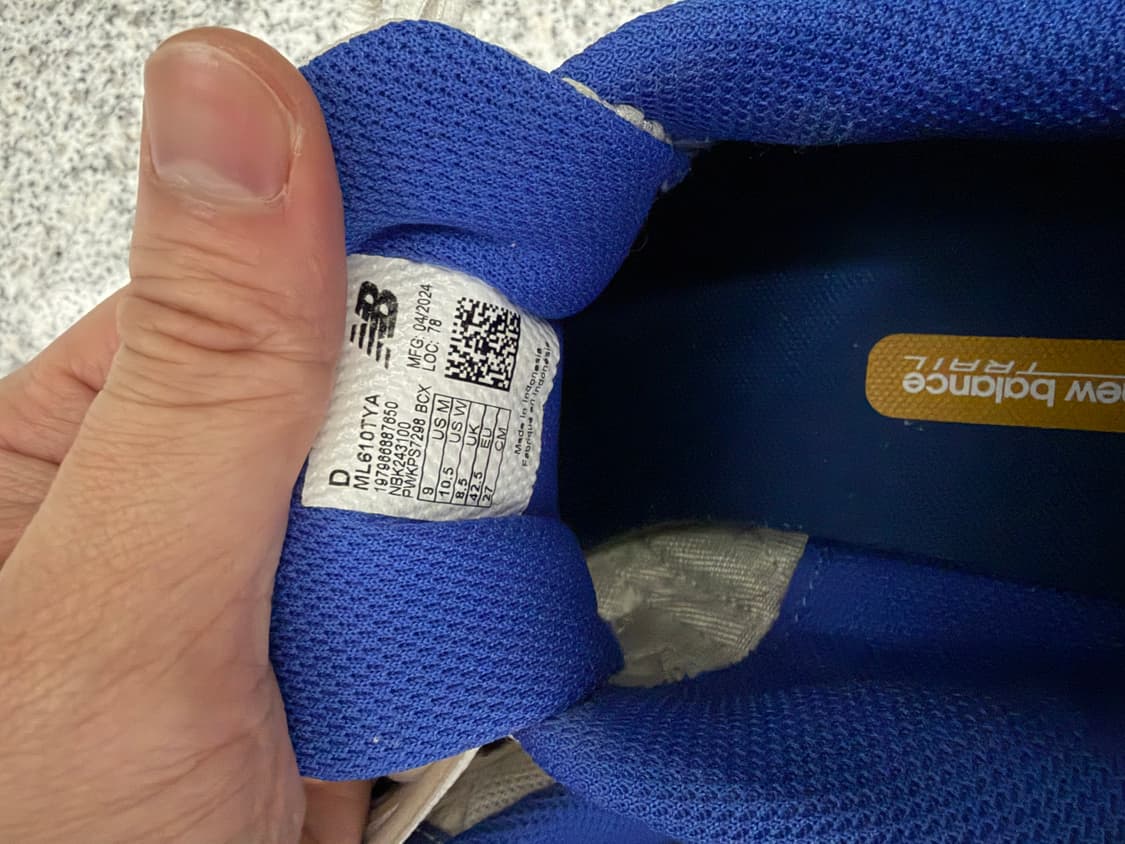 뉴발란스 x 예스아이씨 610모델 270사이즈  상품이미지6