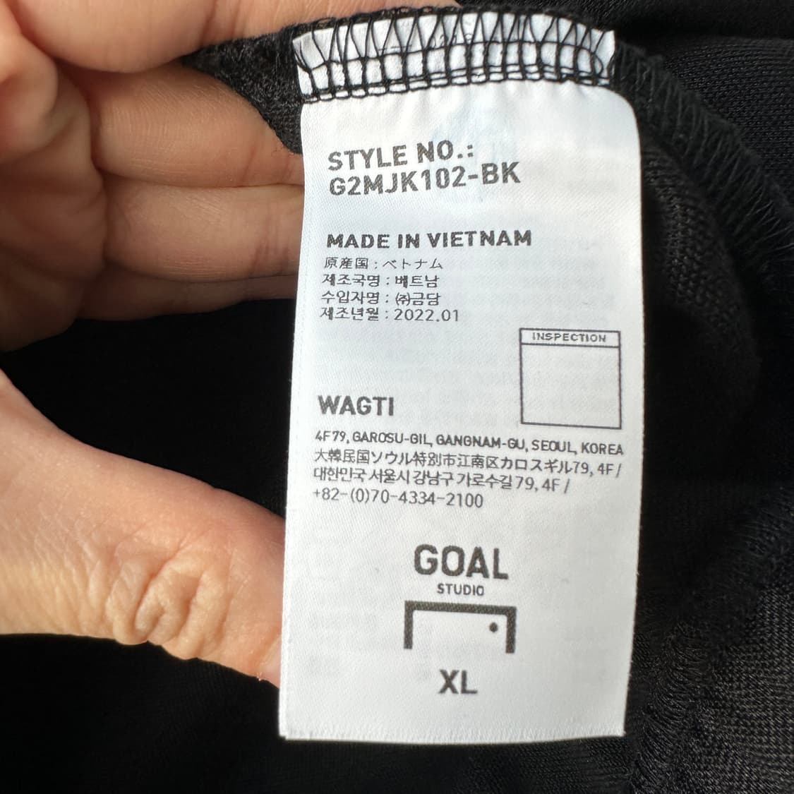골스튜디오 로고 와펜 집업 자켓 블랙 XL 상품이미지10