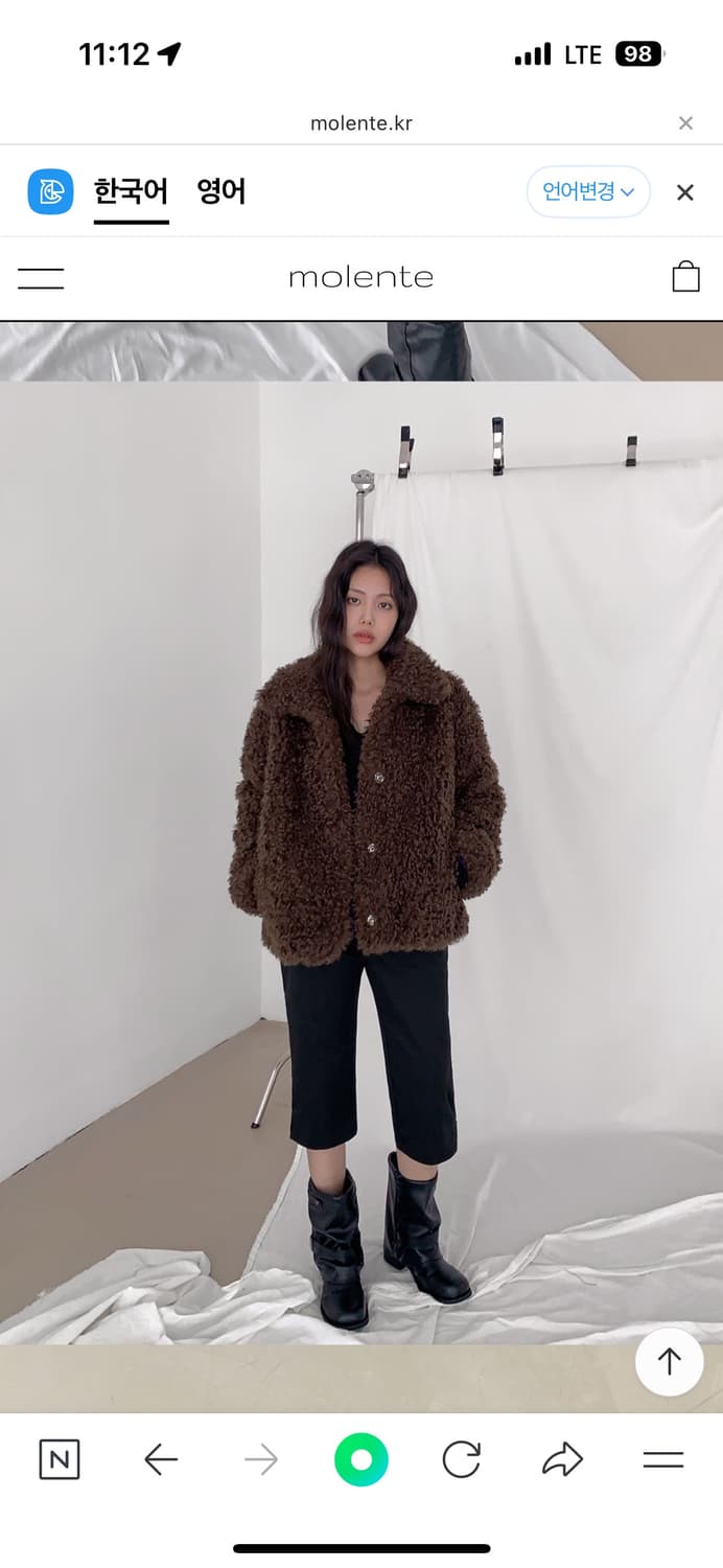 모렌트 브라운 퍼자켓(스웨이드 안감) 상품이미지6