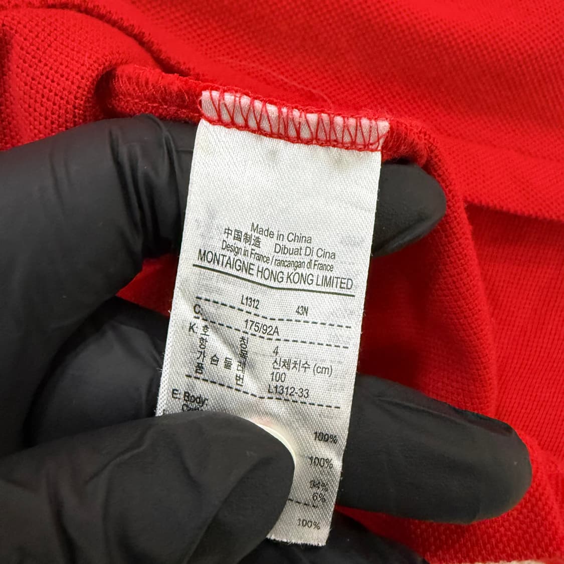 4 라코스테 레드 긴팔 폴로티 0225T1 상품이미지4