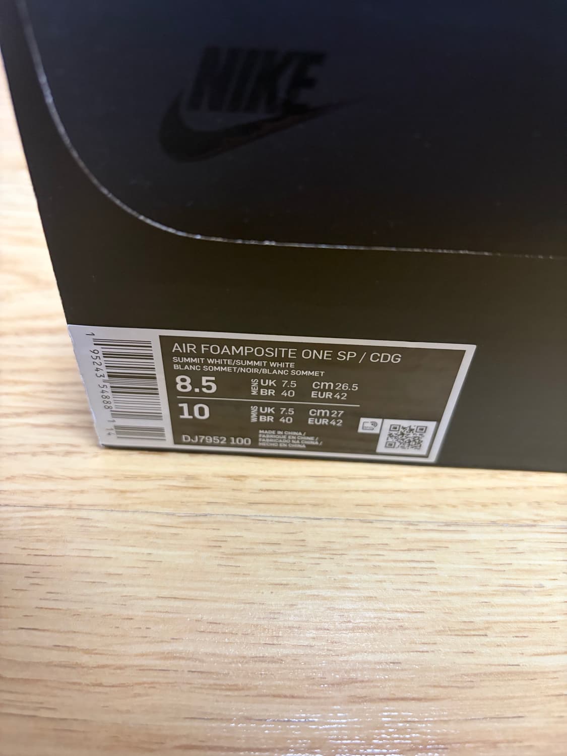 나이키 꼼데가르송 옴므 플러스 에어 폼포짓 265 상품이미지8