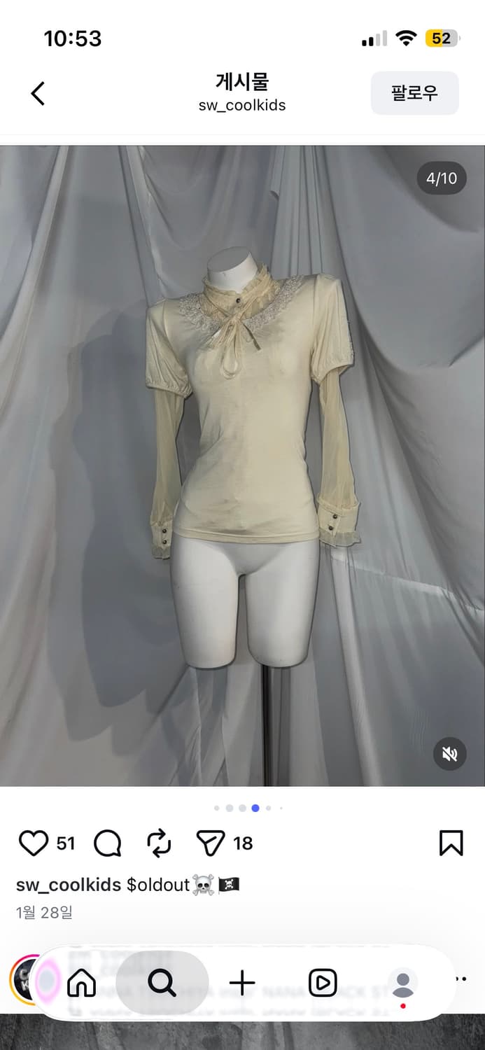 스윙잉서울 쿨키즈 상품이미지3