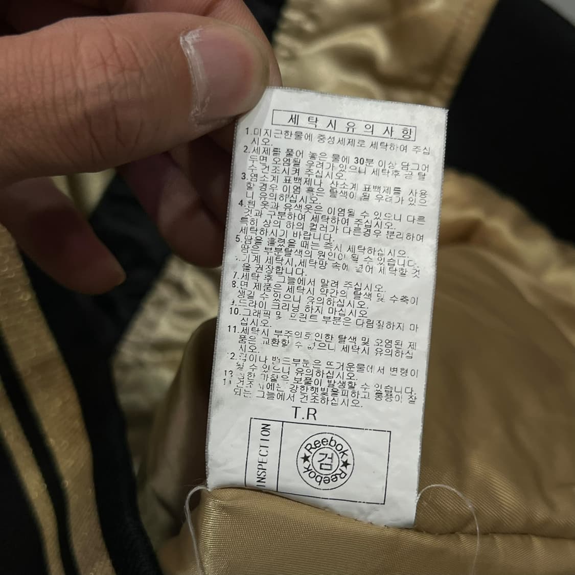  리복 y2k 글로시 패딩 y13836 상품이미지9