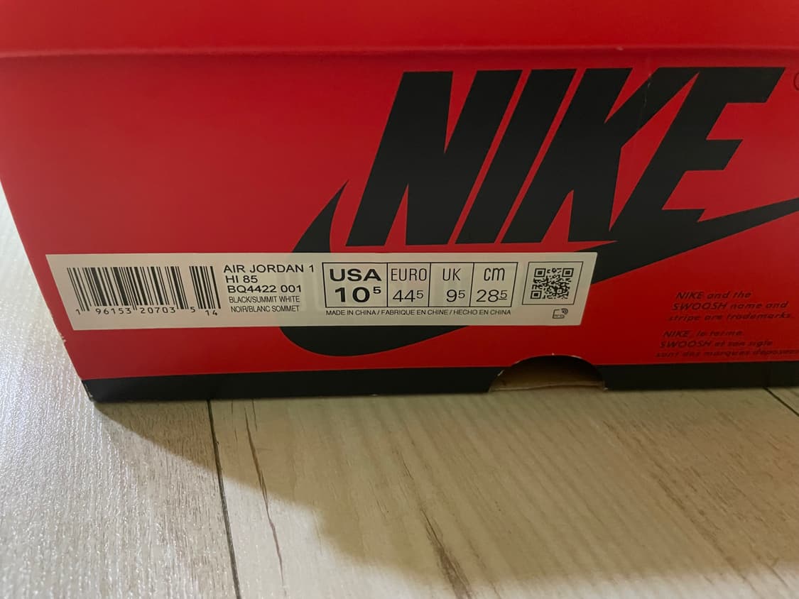 [285] 조던 1 하이 85 블랙 화이트 범고래 (새상품) 상품이미지3