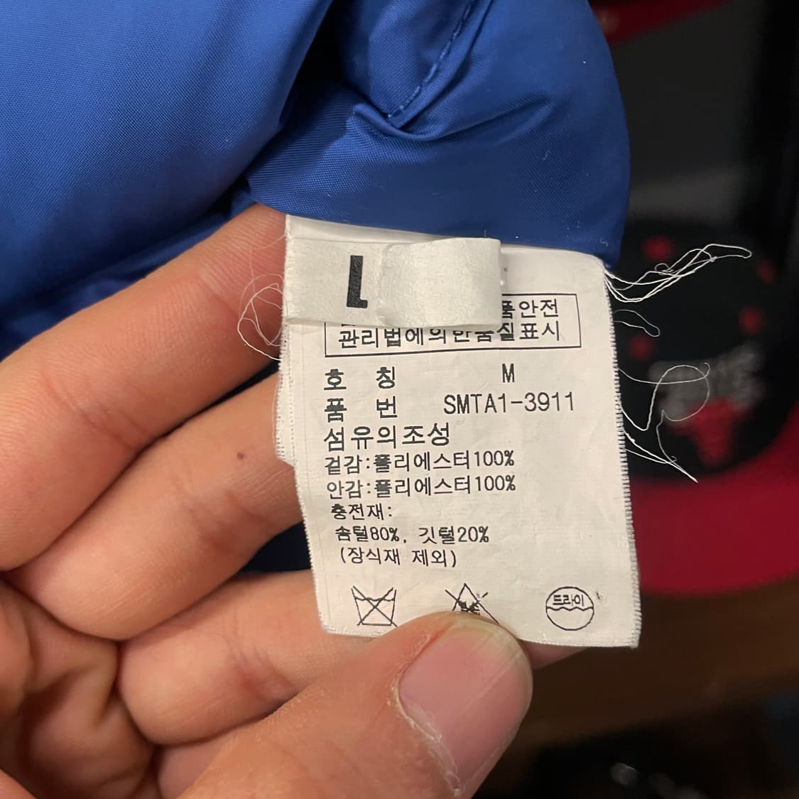 90s 폴로 랄프로렌 모크넥 다운 베스트 조끼 패딩 N57 상품이미지10