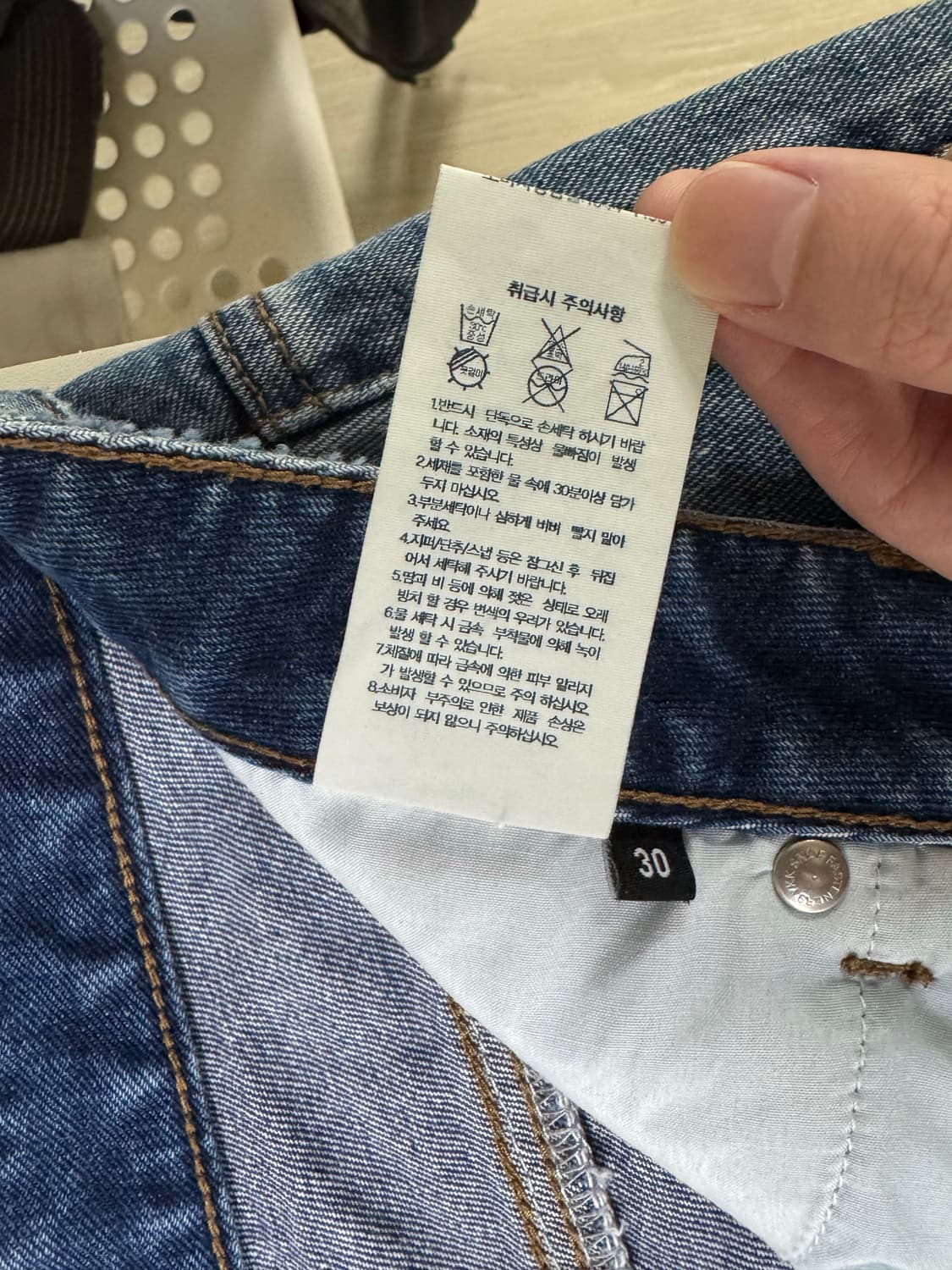 무신사 스탠다드  데님 버뮤다 팬츠 판매합니다. 상품이미지5