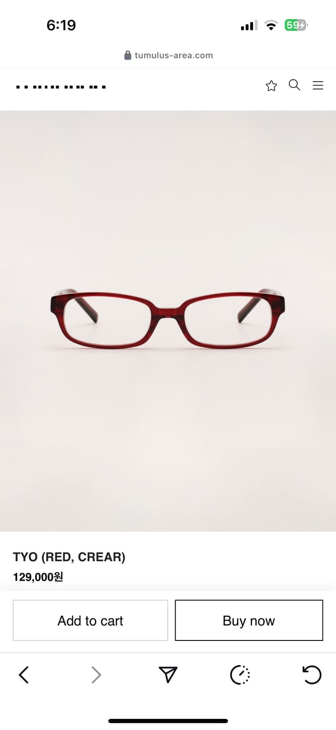 TYO (RED) 상품이미지3