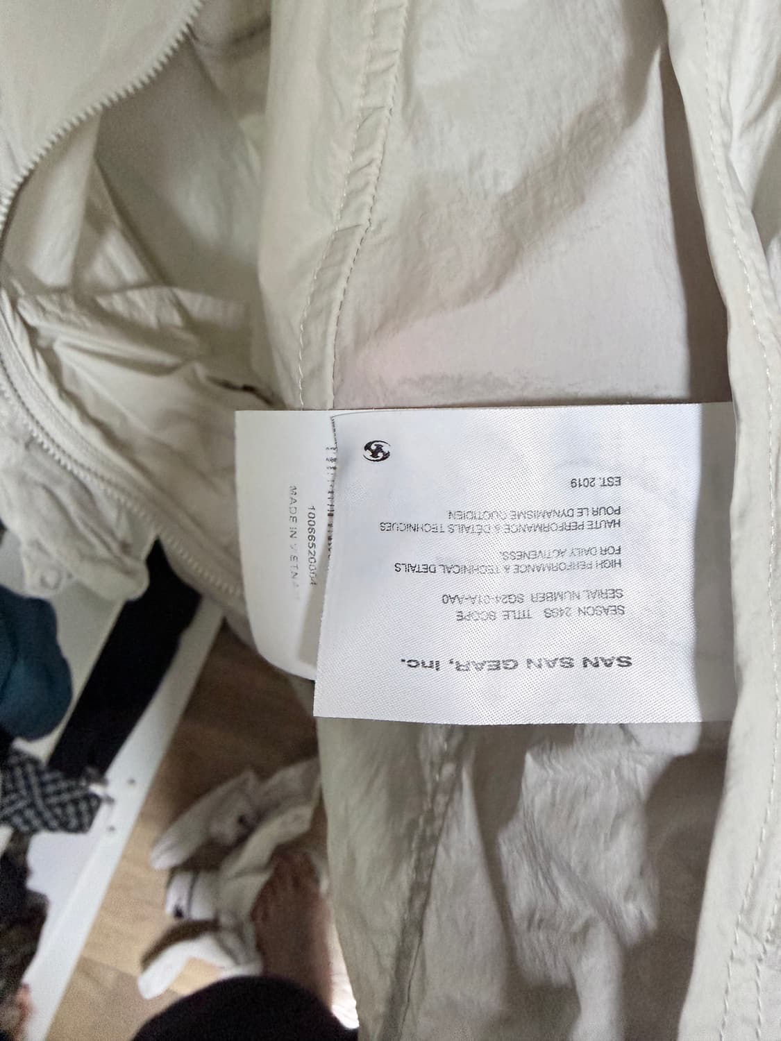 산산기어 3D 포켓 자켓 라이트 그레이 3사이즈 상품이미지4