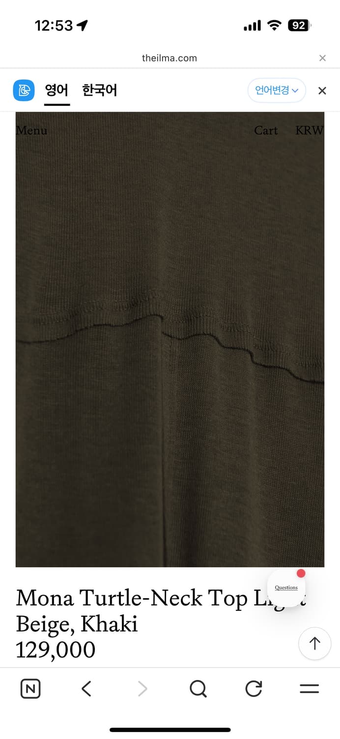 THEILMA 모나 터틀넥 탑 상품이미지2