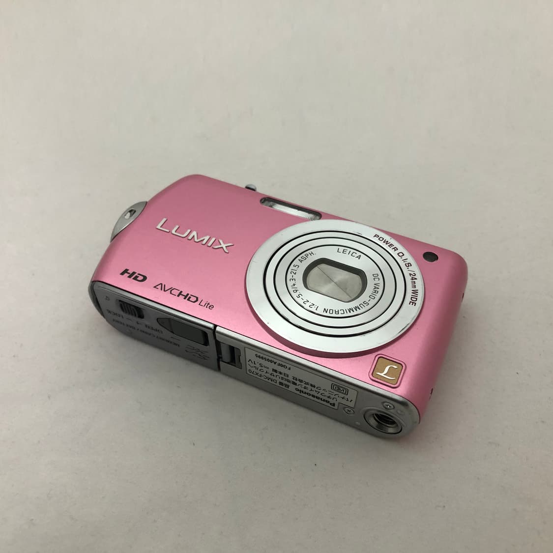 (박스셋) 파나소닉 루믹스 Lumix DMC-FX70 핑크 상품이미지3
