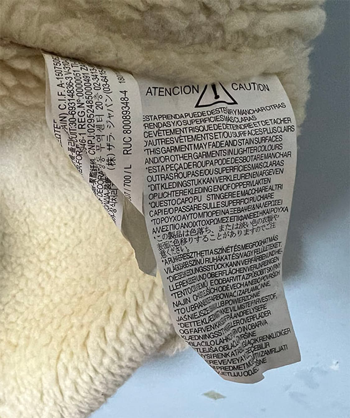 ZARA 자라 남자 무스탕자켓 코트 L 100 상품이미지4