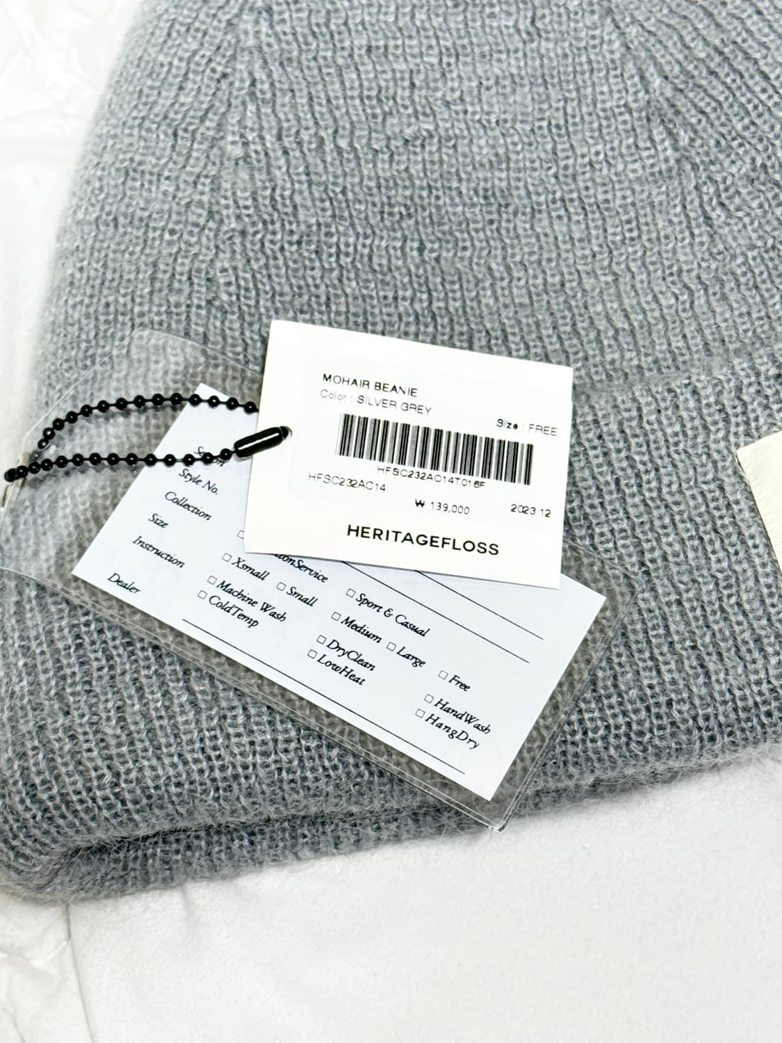 헤리티지플로스 모헤어 비니 상품이미지5