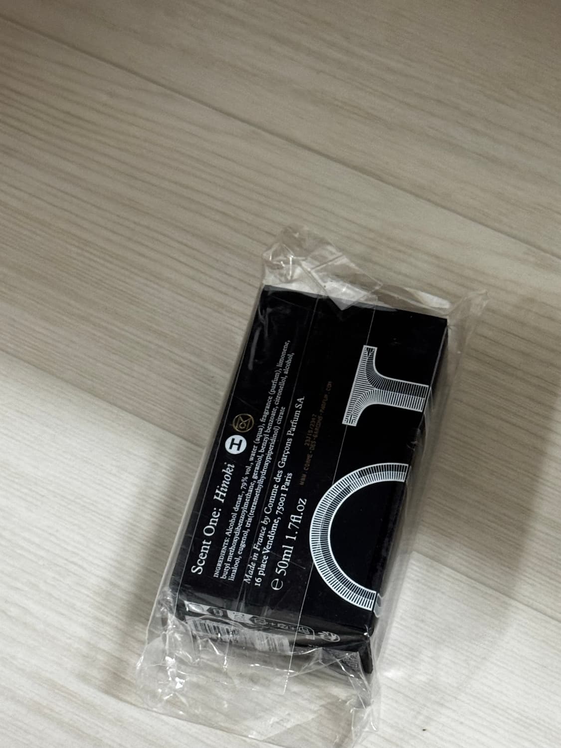 꼼데가르송 히노끼 향수 상품이미지2
