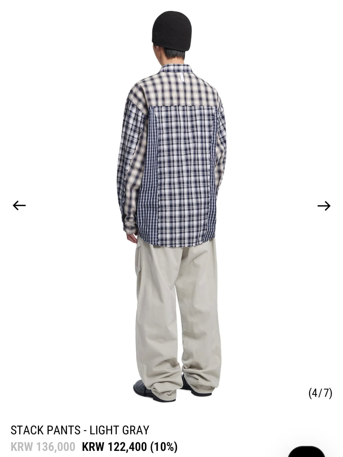 노매뉴얼 스택 팬츠 바지 L 상품이미지6