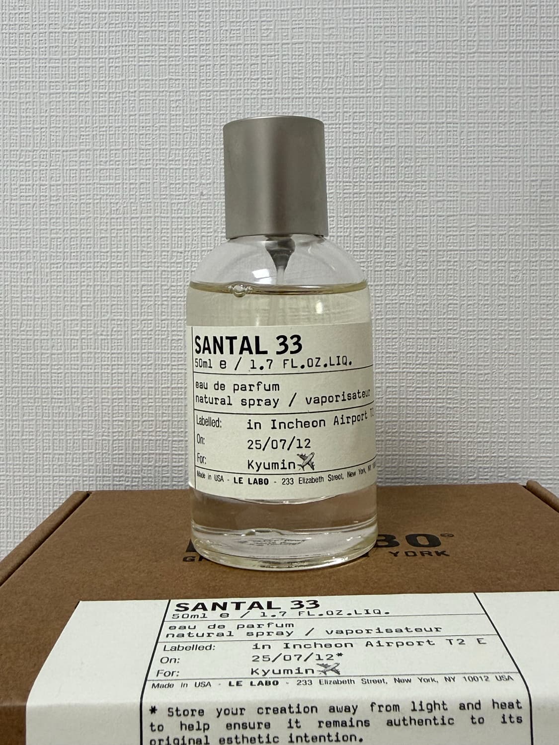 [정품] 르라보 상탈33 50mL (구매내역 O) 상품이미지1