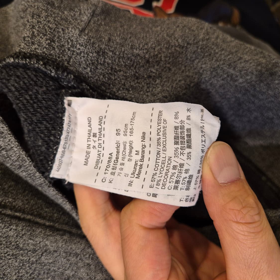 M 나이키 차콜 맨투맨  상품이미지4