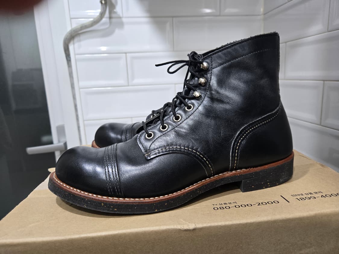 레드윙 아이언레인저 275mm/9.5D 상품이미지1