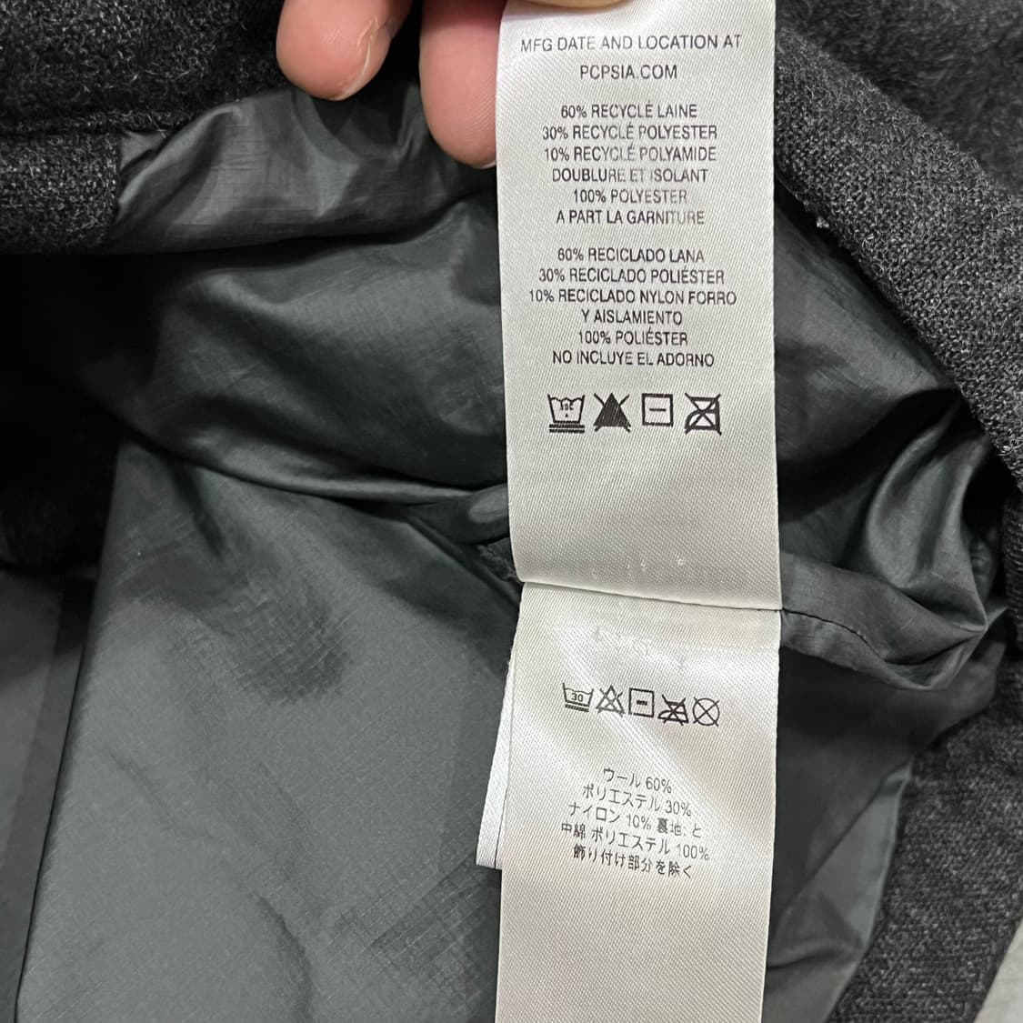  파타고니아 리사이클 워크 베스트 y14520 상품이미지8