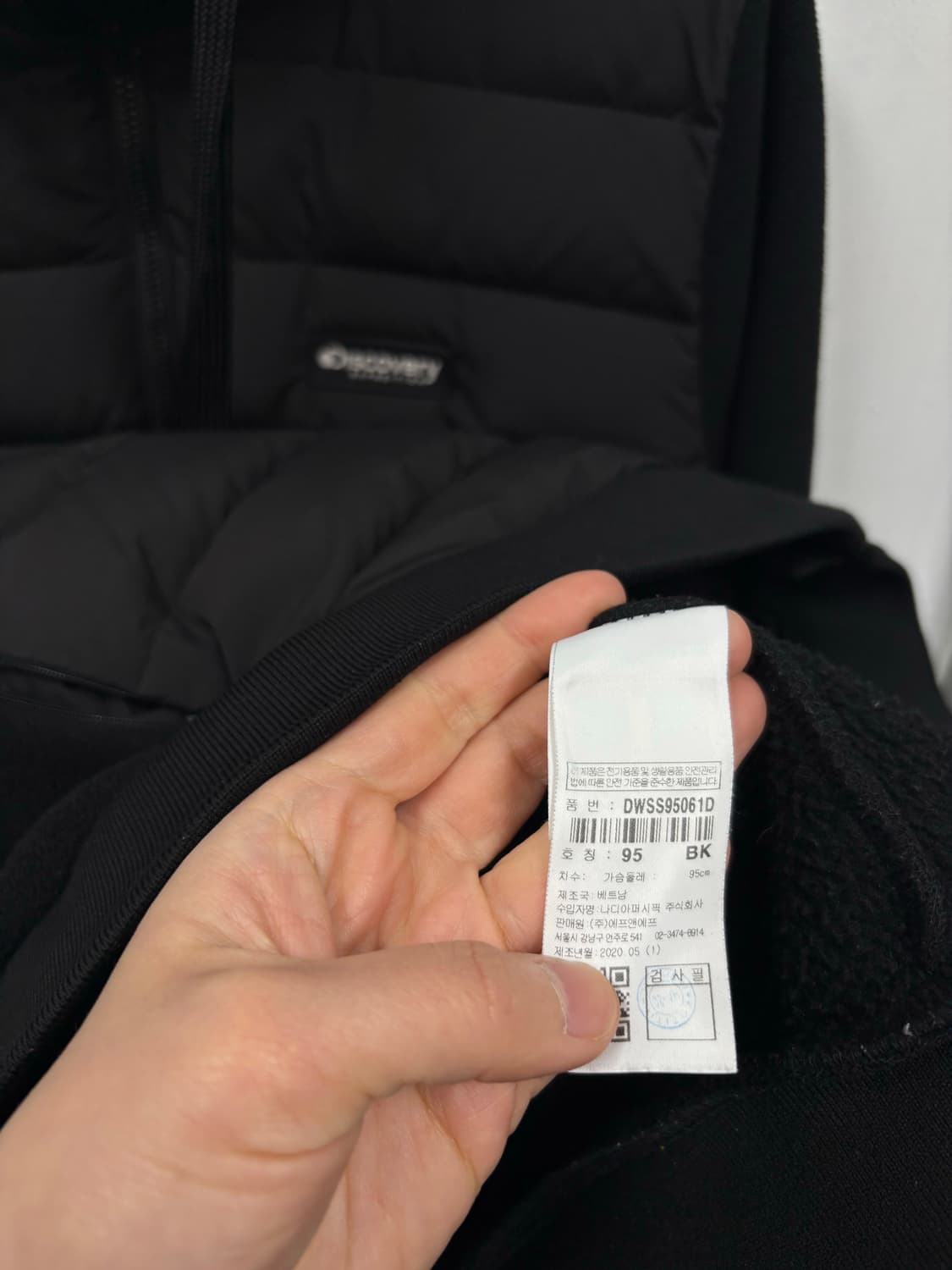 디스커버리 다운 경량 플리스 자켓 상품이미지6