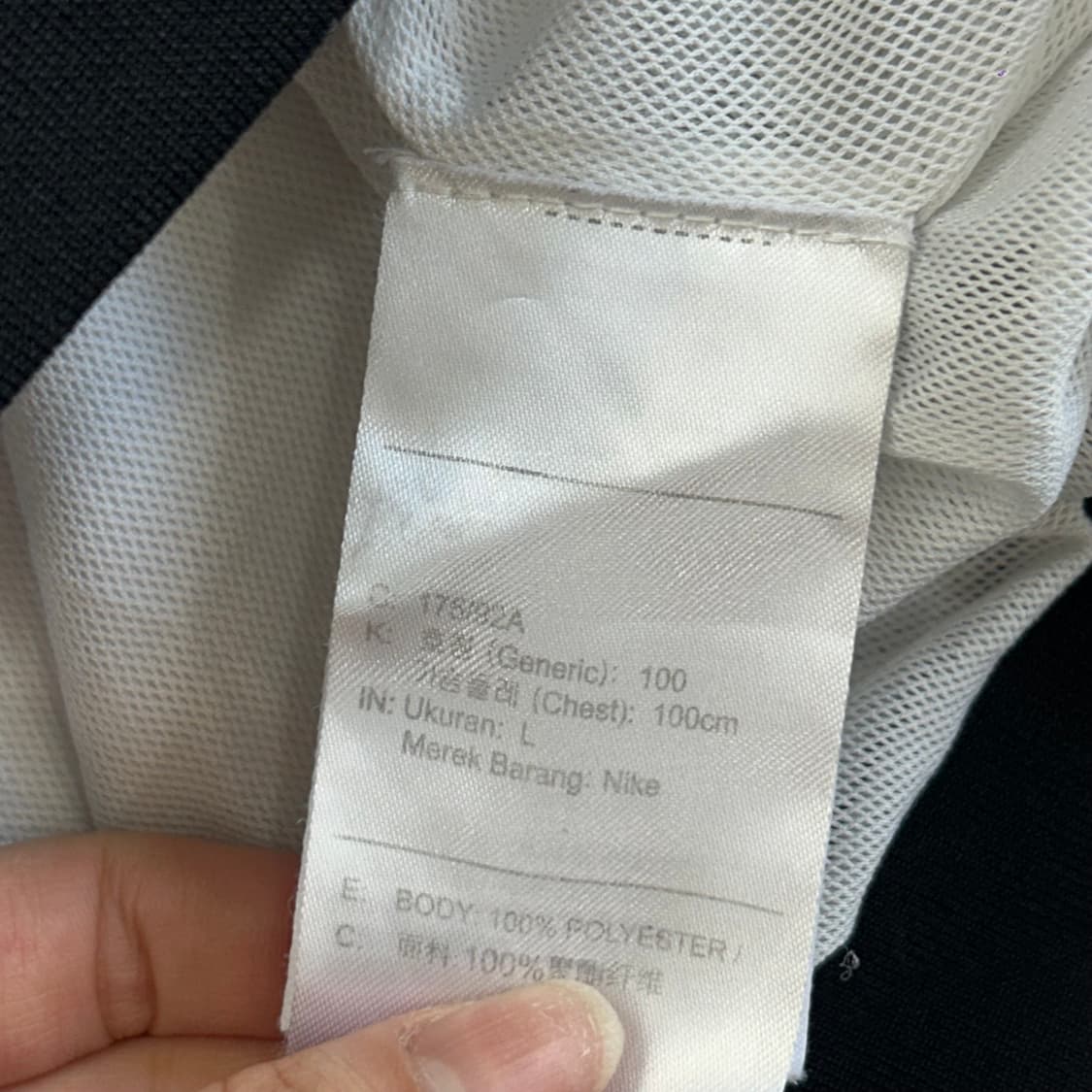 Nike 나이키 스몰로고 블랙 배색 윈드러너 자켓   상품이미지7