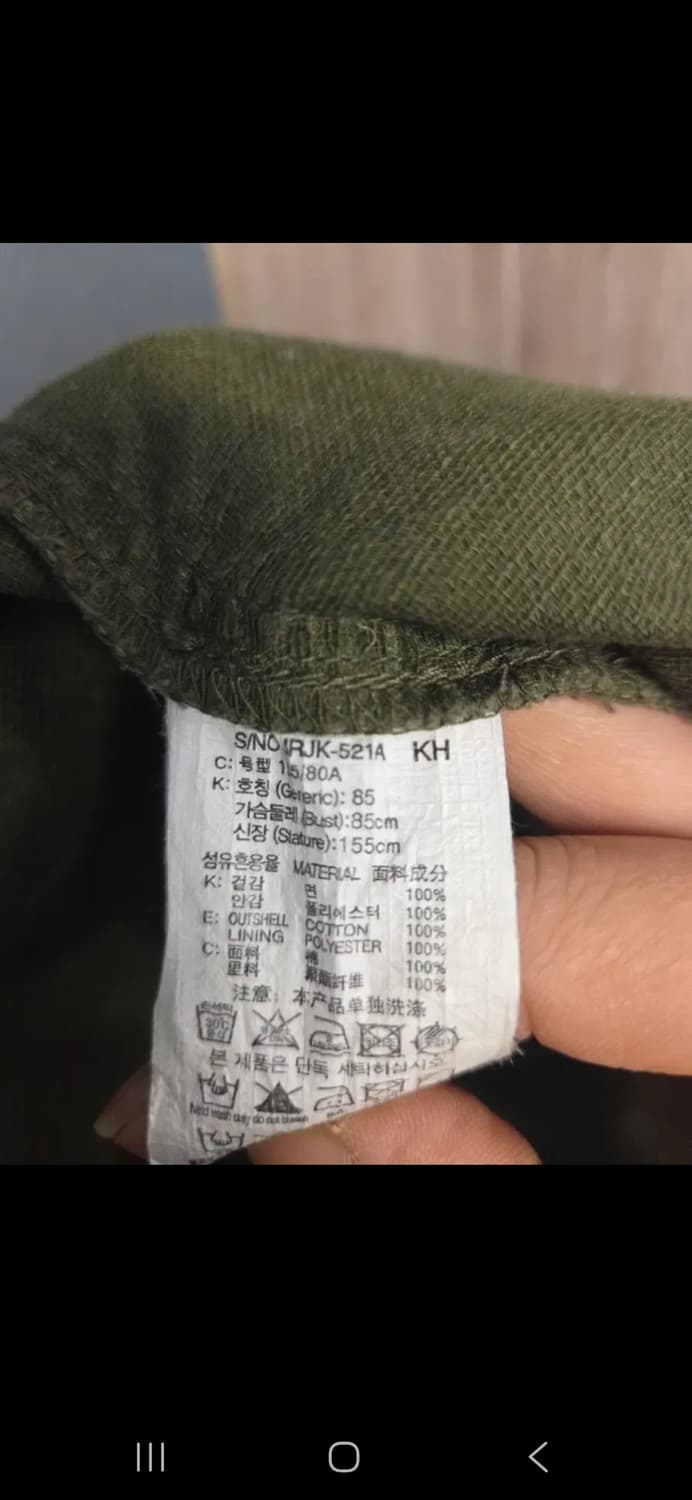 쥬시쥬디 셔츠 (봄.가을용) 상품이미지10