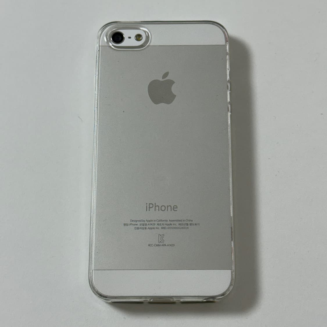 아이폰5 화이트 & 실버 16GB 상품이미지5