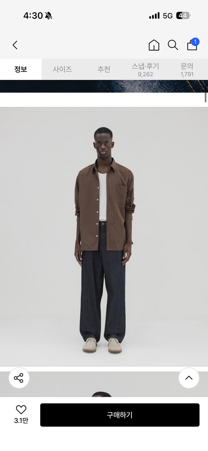 비슬로우 ONE TUCK SELVAGE DENIM PANTS INDIGO 상품이미지3