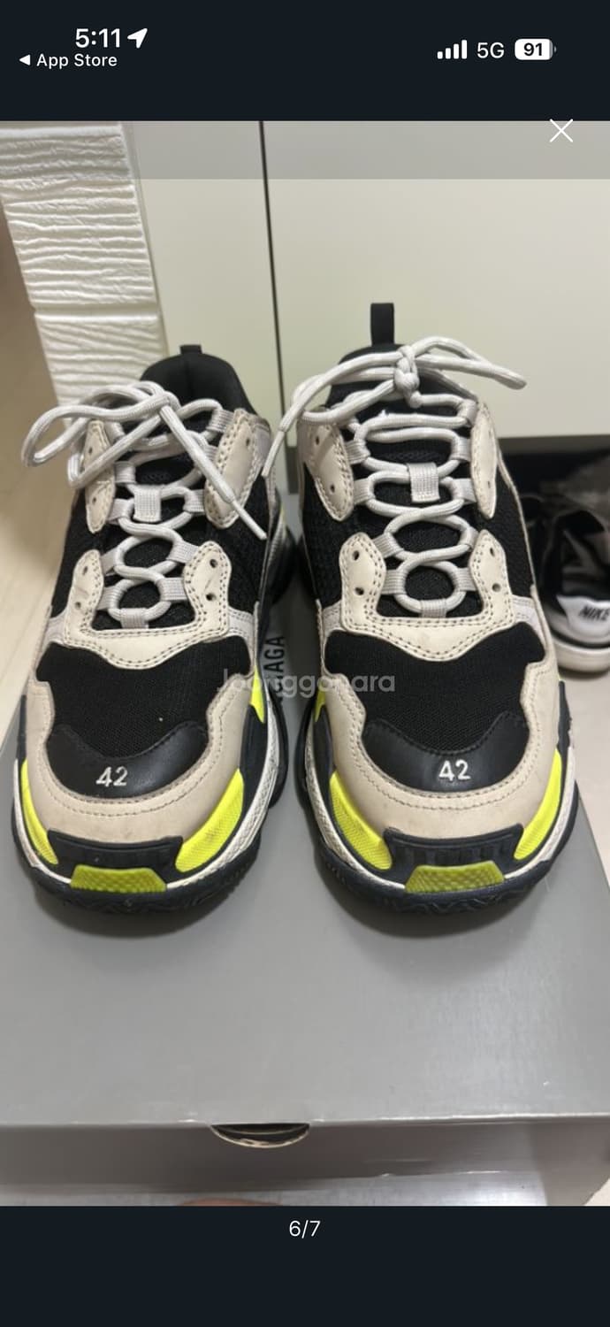 발렌시아가 트리플s 상품이미지1