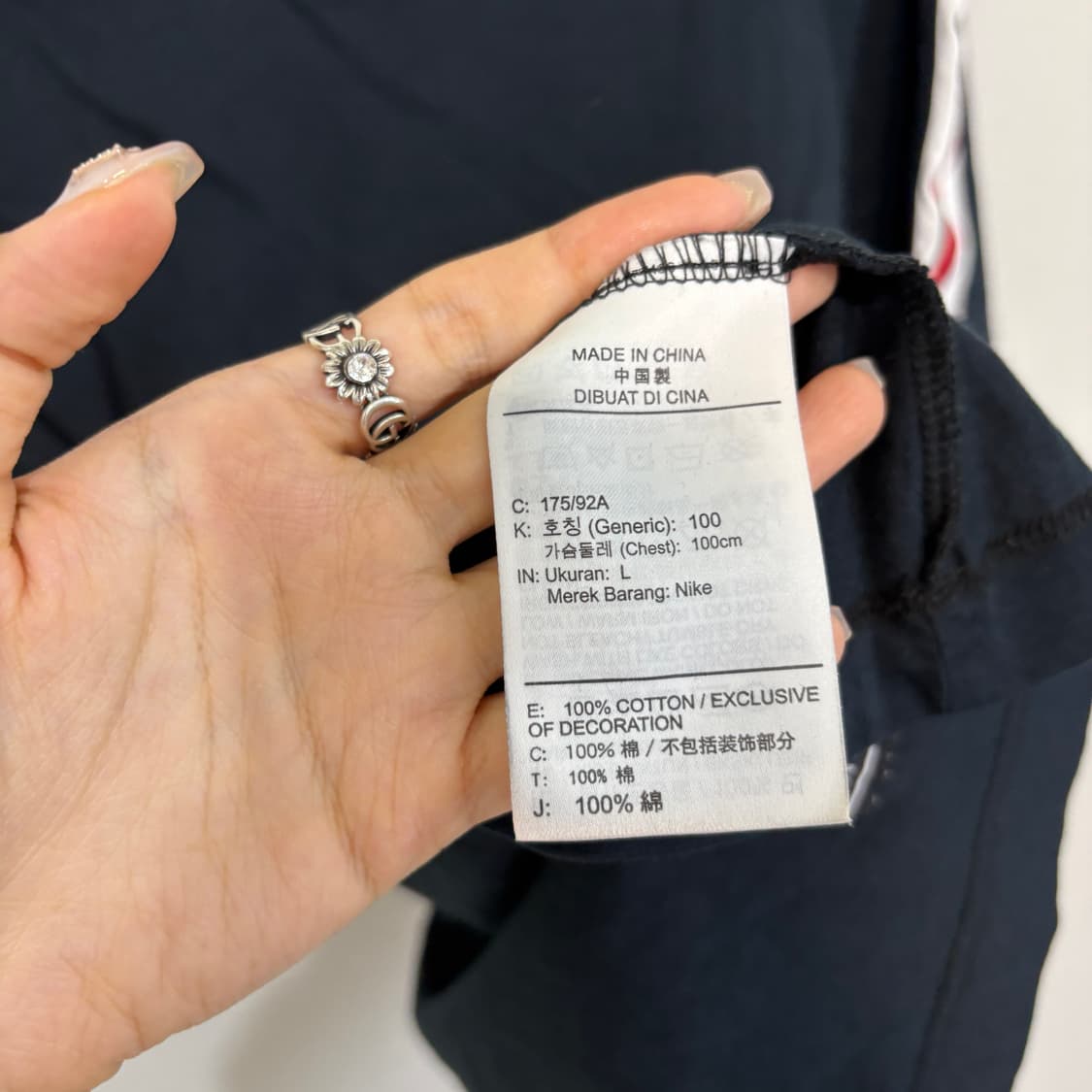 나이키 중앙로고 사이드라인 반팔 티셔츠 100 남녀공용 상품이미지4