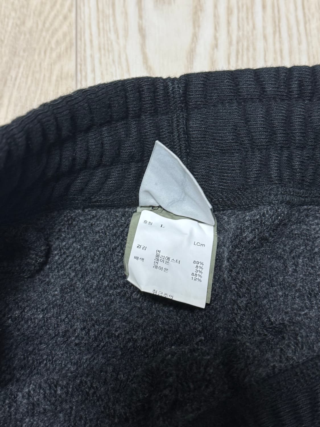 세인트미카엘 스웻팬츠 상품이미지2