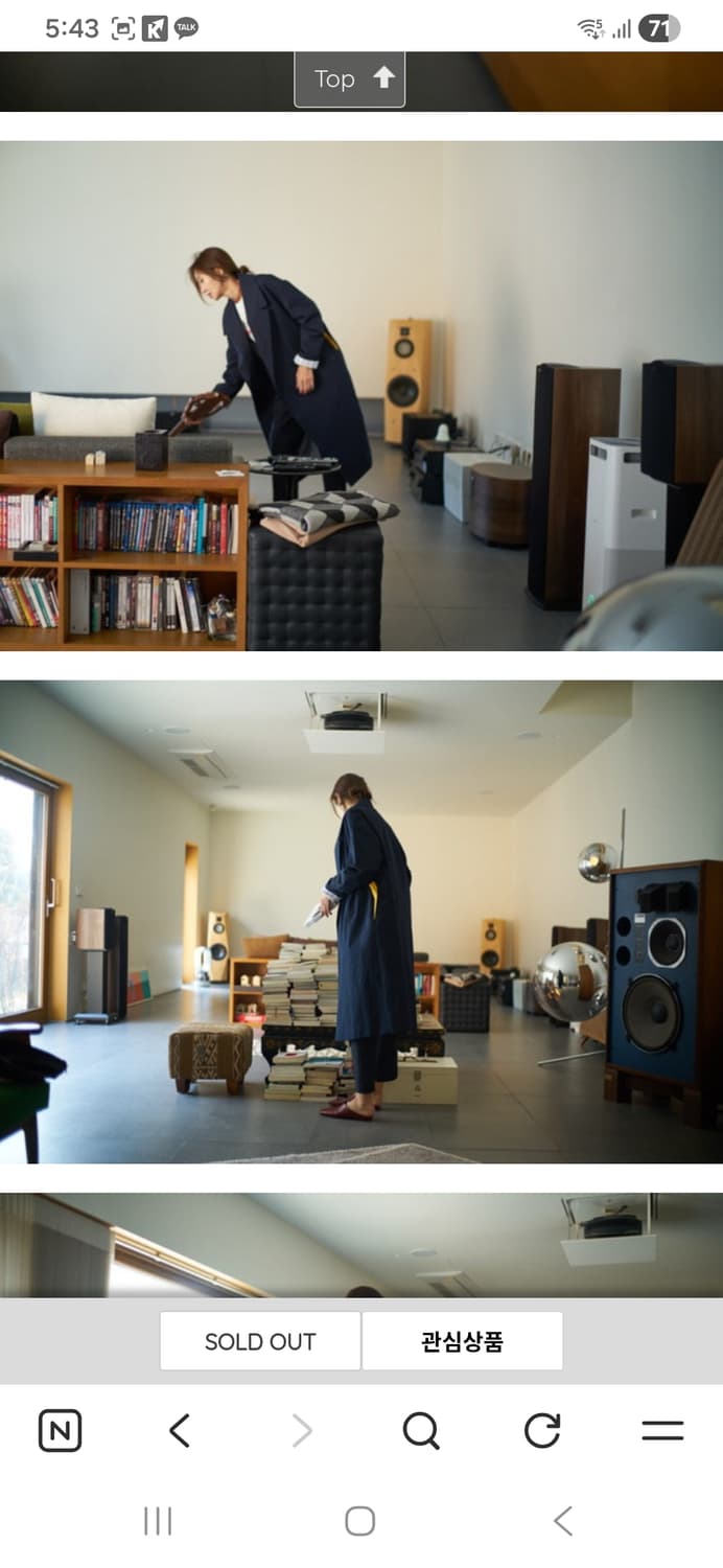 윤혜진쇼핑몰 HAE146 스트라이프 트렌치 코트 Free사이즈 상품이미지2