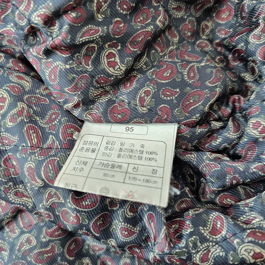 [95] custom leather jacket 커스텀 양가죽 자켓 상품이미지8