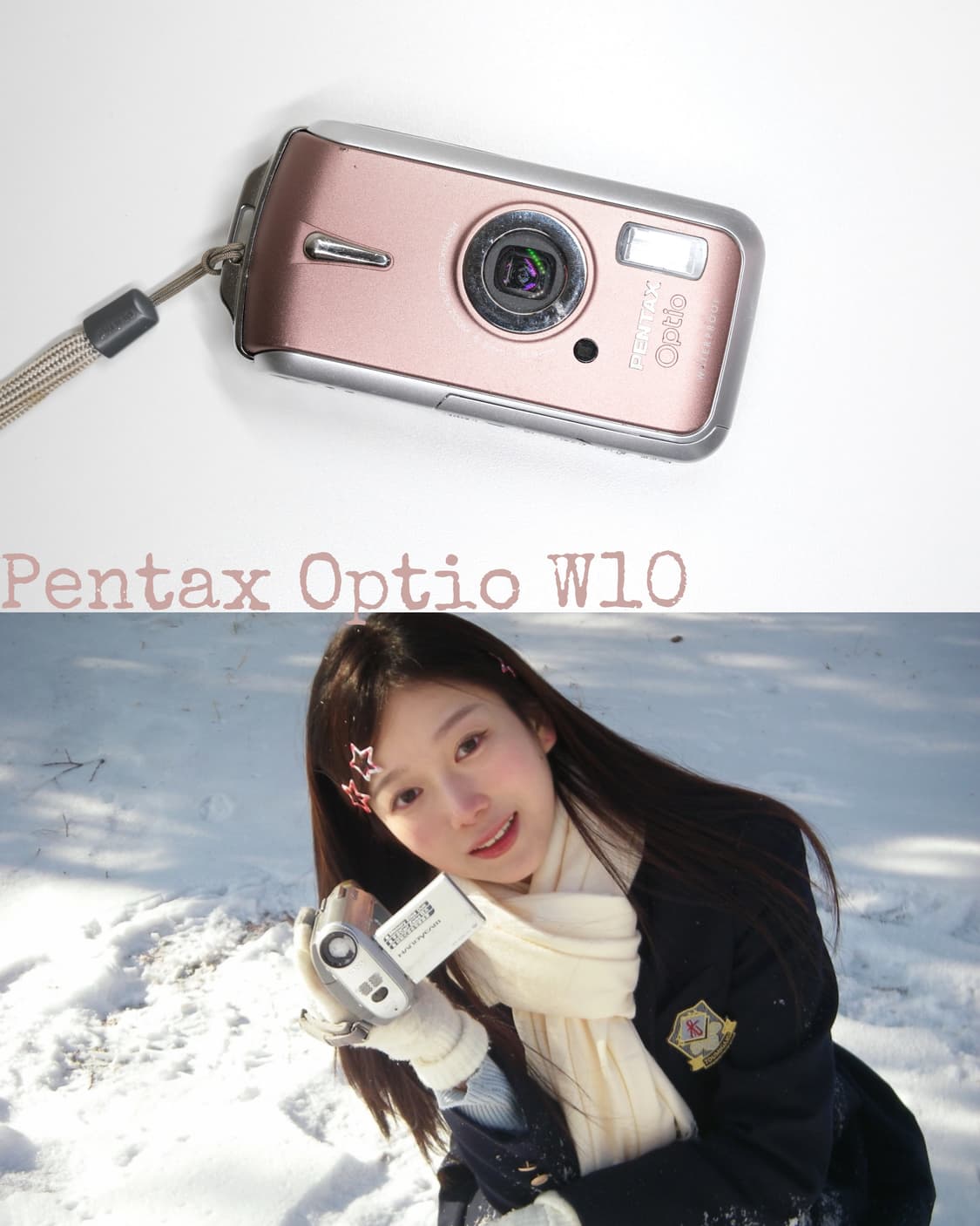 Pentax Optio W10 상품이미지1