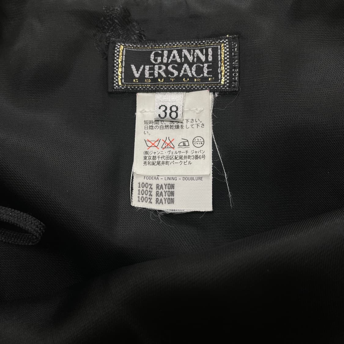 베르사체 울 자켓 스커트 셋업 여성 수트 상품이미지7