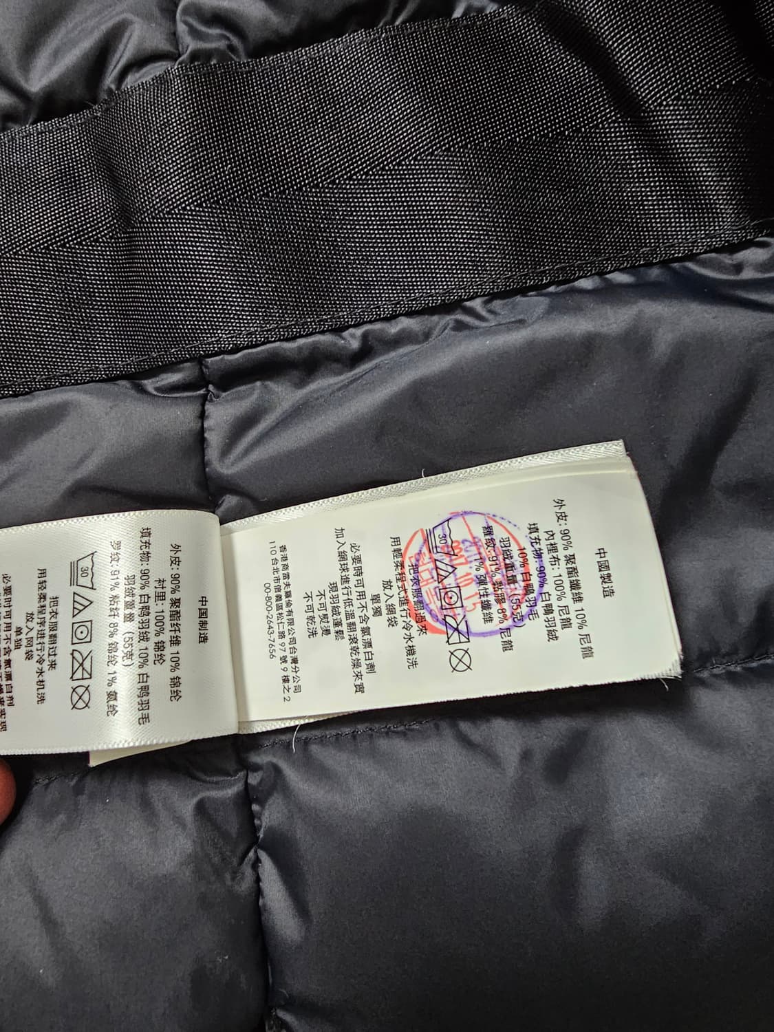 폴로 필드 다운자켓 M 상품이미지5